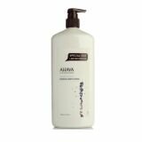 AHAVA Mineral Body Lotion Triple Size - 750mL