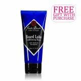 Jack Black - Beard Lube Conditioning Shave with Jojoba & Eucalyptus
