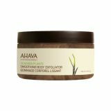 AHAVA - Smoothing Body Exfoliator