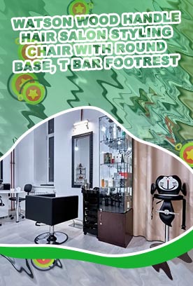 Hair salon supply store