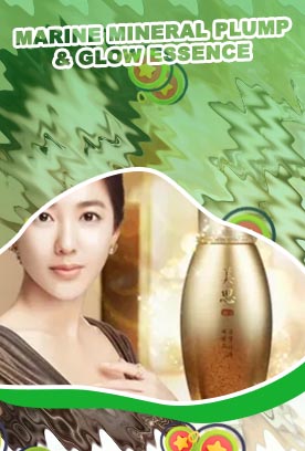 Korean essence