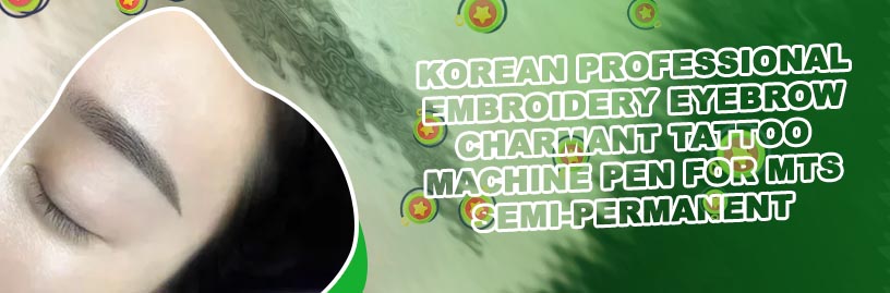 Korean permanent eyebrow