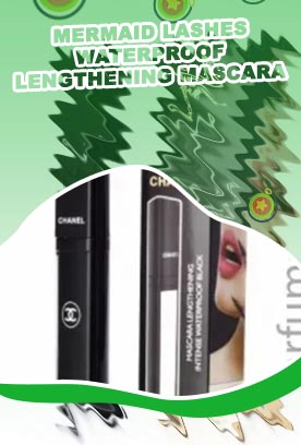 Waterproof lengthening mascara